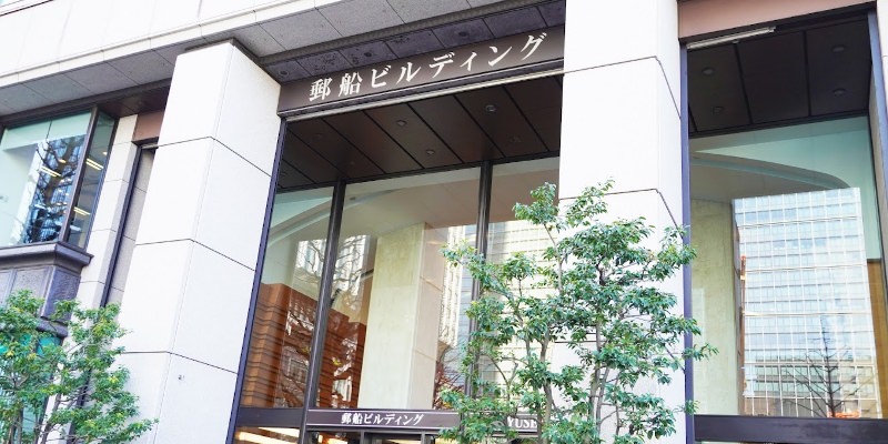 丸の内事務所