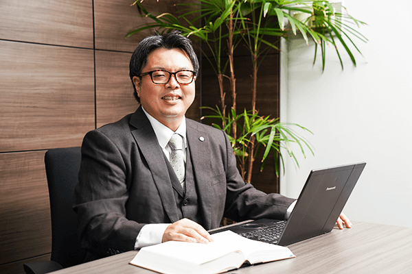 不動産登記